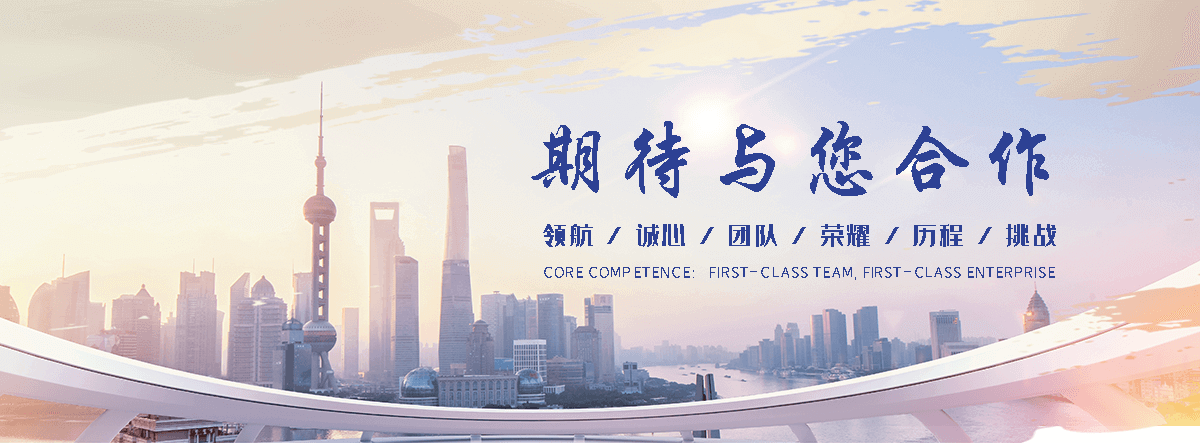 广州环氧地坪施工团队