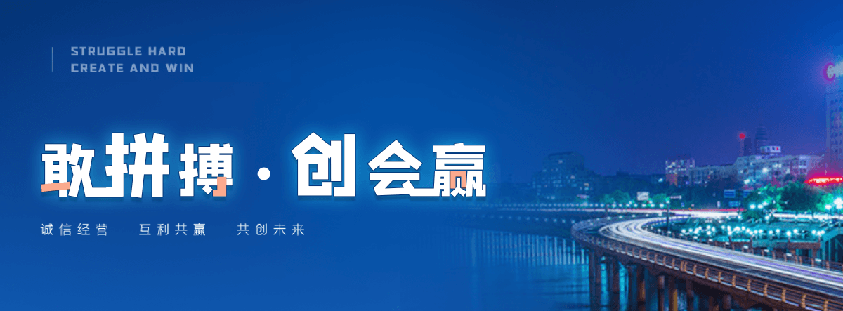广州厂房地坪施工厂家